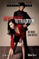 Layarkaca21 LK21 Dunia21 Nonton Film Bewitching Attraction (2006) Subtitle Indonesia Streaming Movie Download