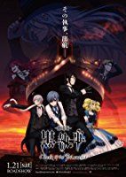 Black Butler: Book of the Atlantic (2017)