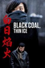 Black Coal, Thin Ice (2014)