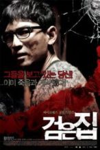 Nonton Film Black House (2007) Subtitle Indonesia Streaming Movie Download