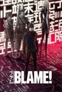 Layarkaca21 LK21 Dunia21 Nonton Film Blame! (2017) Subtitle Indonesia Streaming Movie Download