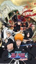 Nonton Film Bleach: Memories of Nobody (2006) Subtitle Indonesia Streaming Movie Download