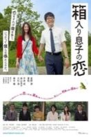 Layarkaca21 LK21 Dunia21 Nonton Film Blindly in Love (2013) Subtitle Indonesia Streaming Movie Download