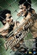 Layarkaca21 LK21 Dunia21 Nonton Film Brawl (2012) Subtitle Indonesia Streaming Movie Download