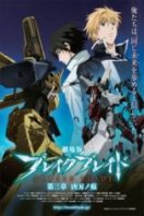 Layarkaca21 LK21 Dunia21 Nonton Film Break Blade 3: Kyoujin no Ato (2010) Subtitle Indonesia Streaming Movie Download