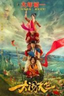 Layarkaca21 LK21 Dunia21 Nonton Film Buddies in India (2017) Subtitle Indonesia Streaming Movie Download