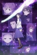 Layarkaca21 LK21 Dunia21 Nonton Film Bungaku Shoujo (2010) Subtitle Indonesia Streaming Movie Download