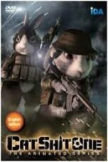 Poster Film Cat Shit One (2010)