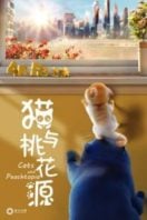 Layarkaca21 LK21 Dunia21 Nonton Film Cats and Peachtopia (2018) Subtitle Indonesia Streaming Movie Download