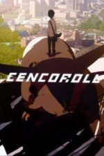 Cencoroll (2009)