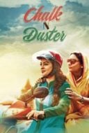 Layarkaca21 LK21 Dunia21 Nonton Film Chalk N Duster (2016) Subtitle Indonesia Streaming Movie Download