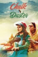 Layarkaca21 LK21 Dunia21 Nonton Film Chalk N Duster (2016) Subtitle Indonesia Streaming Movie Download