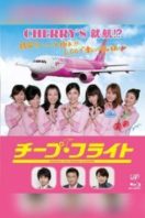 Layarkaca21 LK21 Dunia21 Nonton Film Cheap Flight!! (2013) Subtitle Indonesia Streaming Movie Download