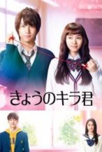 Nonton Film Closest Love to Heaven (2017) Subtitle Indonesia Streaming Movie Download