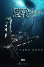 Nonton Film The Precipice Game (2016) Subtitle Indonesia Streaming Movie Download