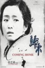 Nonton Film Coming Home (2014) Subtitle Indonesia Streaming Movie Download