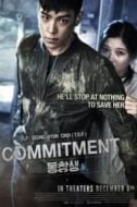 Layarkaca21 LK21 Dunia21 Nonton Film Commitment (2013) Subtitle Indonesia Streaming Movie Download