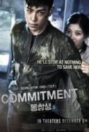 Layarkaca21 LK21 Dunia21 Nonton Film Commitment (2013) Subtitle Indonesia Streaming Movie Download