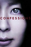 Layarkaca21 LK21 Dunia21 Nonton Film Confessions (2010) Subtitle Indonesia Streaming Movie Download