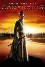 Confucius (2010)