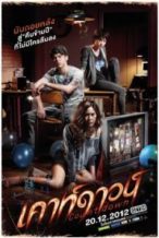 Nonton Film Countdown (2012) Subtitle Indonesia Streaming Movie Download