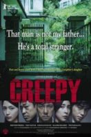 Layarkaca21 LK21 Dunia21 Nonton Film Creepy (2016) Subtitle Indonesia Streaming Movie Download