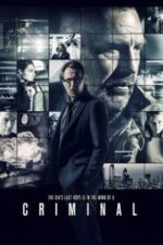 Criminal (2016)