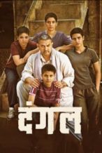 Nonton Film Dangal (2016) Subtitle Indonesia Streaming Movie Download