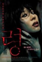 Nonton Film Dead Friend (2004) Subtitle Indonesia Streaming Movie Download