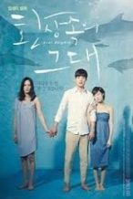 Nonton Film Dear Dolphin (2013) Subtitle Indonesia Streaming Movie Download