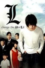 Death Note: L Change the World (2008)