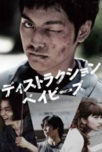 Nonton Film Destruction Babies (2016) Subtitle Indonesia Streaming Movie Download