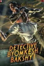 Detective Byomkesh Bakshy! (2015)