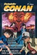 Layarkaca21 LK21 Dunia21 Nonton Film Detective Conan: Crossroad in the Ancient Capital (2003) Subtitle Indonesia Streaming Movie Download