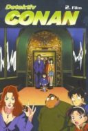 Layarkaca21 LK21 Dunia21 Nonton Film Detective Conan: The Fourteenth Target (1998) Subtitle Indonesia Streaming Movie Download