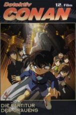 Poster Film Detective Conan: Full Score of Fear (2008)