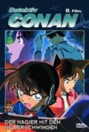 Layarkaca21 LK21 Dunia21 Nonton Film Detective Conan: Magician of the Silver Sky (2004) Subtitle Indonesia Streaming Movie Download