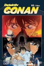 Poster Film Detective Conan: The Private Eyes Requiem (2006)