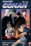 Layarkaca21 LK21 Dunia21 Nonton Film Detective Conan: The Raven Chaser (2009) Subtitle Indonesia Streaming Movie Download