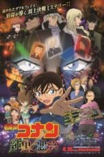 Poster Film Detective Conan: The Darkest Nightmare (2016)