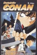 Layarkaca21 LK21 Dunia21 Nonton Film Detective Conan: The Last Wizard of the Century (1999) Subtitle Indonesia Streaming Movie Download