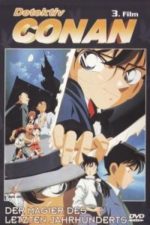 Detective Conan: The Last Wizard of the Century (1999)