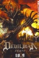 Layarkaca21 LK21 Dunia21 Nonton Film Devilman (2004) Subtitle Indonesia Streaming Movie Download