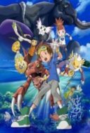 Layarkaca21 LK21 Dunia21 Nonton Film DIGIMON TAMERS: Boukensha-Tachi No Tatakai (2009) Subtitle Indonesia Streaming Movie Download