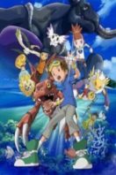 Layarkaca21 LK21 Dunia21 Nonton Film DIGIMON TAMERS: Boukensha-Tachi No Tatakai (2009) Subtitle Indonesia Streaming Movie Download