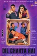 Dil Chahta Hai (2001)