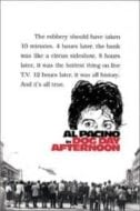 Layarkaca21 LK21 Dunia21 Nonton Film Dog Day Afternoon (1975) Subtitle Indonesia Streaming Movie Download