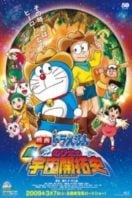 Layarkaca21 LK21 Dunia21 Nonton Film Doraemon the Movie: The Record of Nobita’s Spaceblazer (2009) Subtitle Indonesia Streaming Movie Download