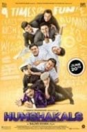 Layarkaca21 LK21 Dunia21 Nonton Film Doublegangers (2014) Subtitle Indonesia Streaming Movie Download