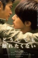 Layarkaca21 LK21 Dunia21 Nonton Film Doushitemo furetakunai (2014) Subtitle Indonesia Streaming Movie Download